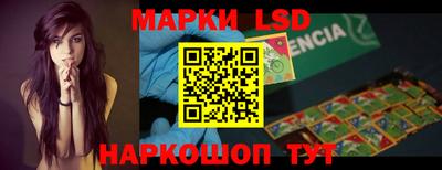 герыч Гатчина