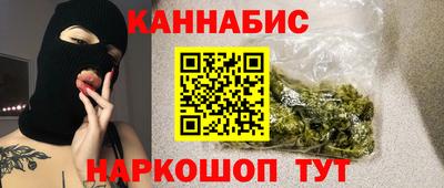 герыч Гатчина