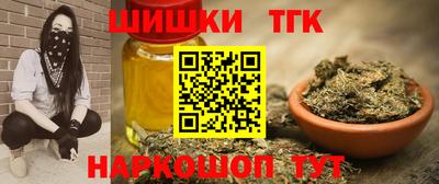 герыч Гатчина