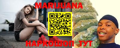 мефедрон Гай