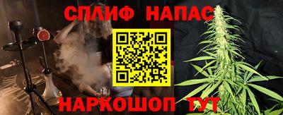 герыч Гатчина