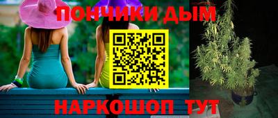 герыч Гатчина