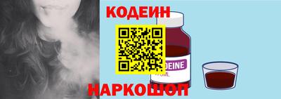 герыч Гатчина