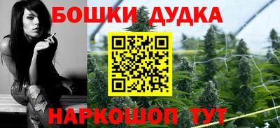 герыч Гатчина