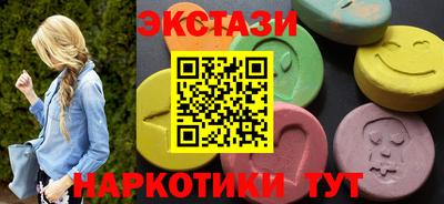 не бодяженный Гагарин