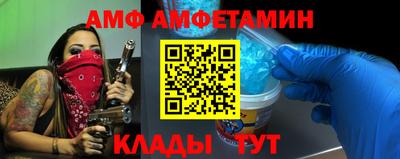 мефедрон Гай