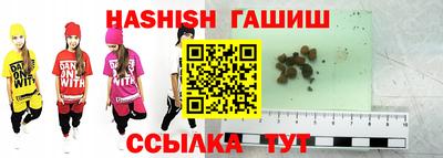 мефедрон Гай