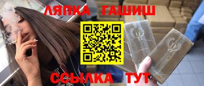 мефедрон Гай