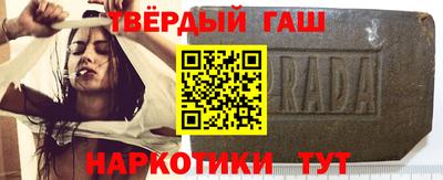 мефедрон Гай