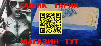 герыч Гатчина