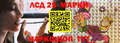 мефедрон Гай