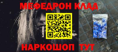герыч Гатчина