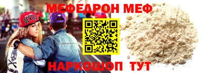 не бодяженный Гагарин