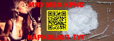 герыч Гатчина